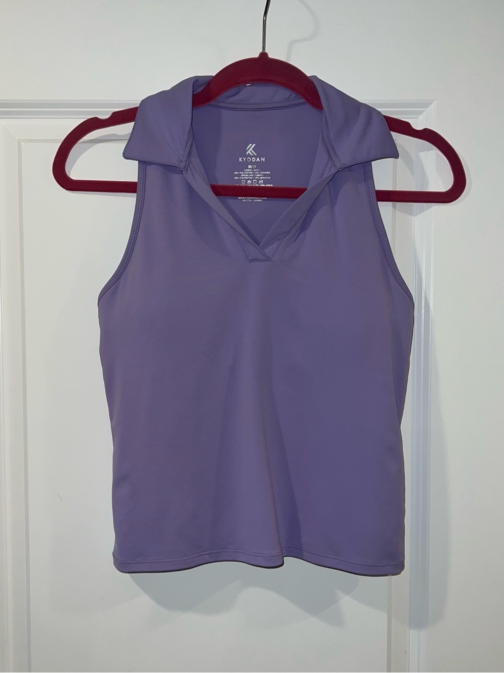 Kyodan Woman’s Golf/Tennis Tank w Built-in Bra!